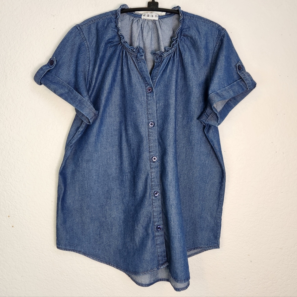 Dash Denim Button-Up Short‎ Sleeve Shirt